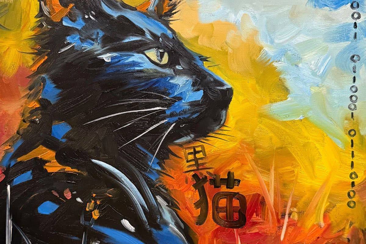 A vibrant painting of a black cat with blue highlights, staring to the right. The background is a mix of yellow, orange, and blue. Black binary code and Chinese characters for black cat appear alongside the cat.